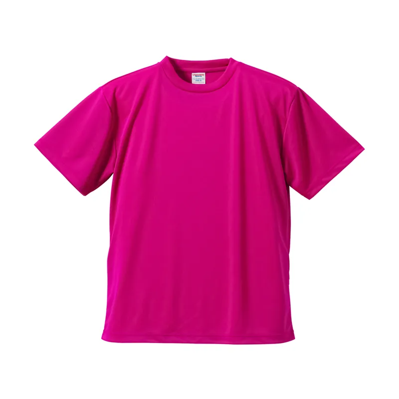 UA5900 商品圖